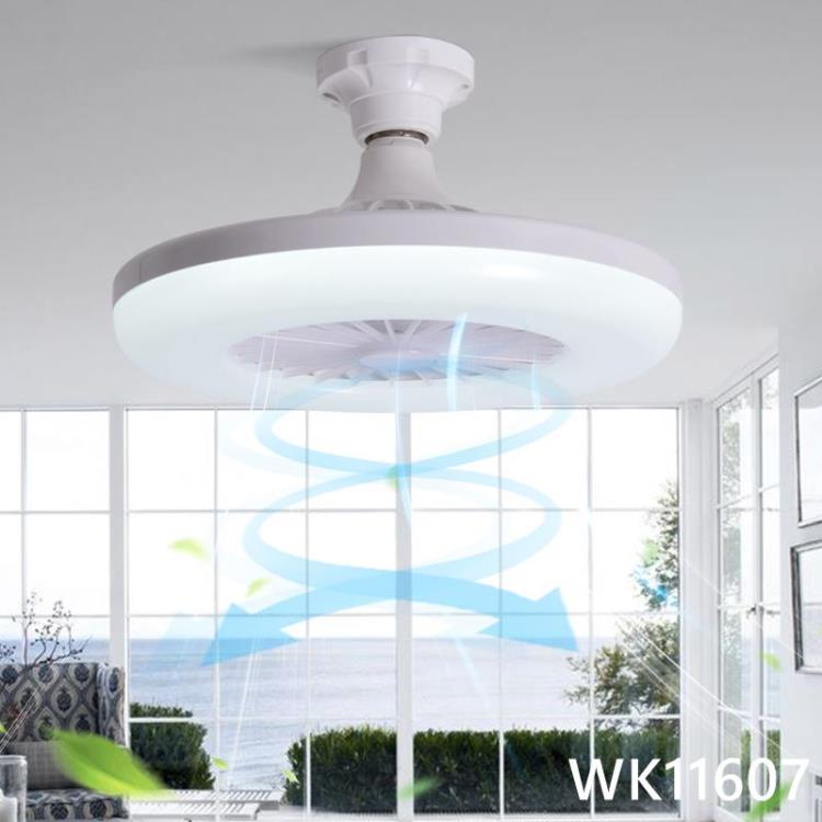 新款吊吸頂雙用小型風扇燈吸頂掉線廚衛燈超靜音LED風扇燈 wk11607