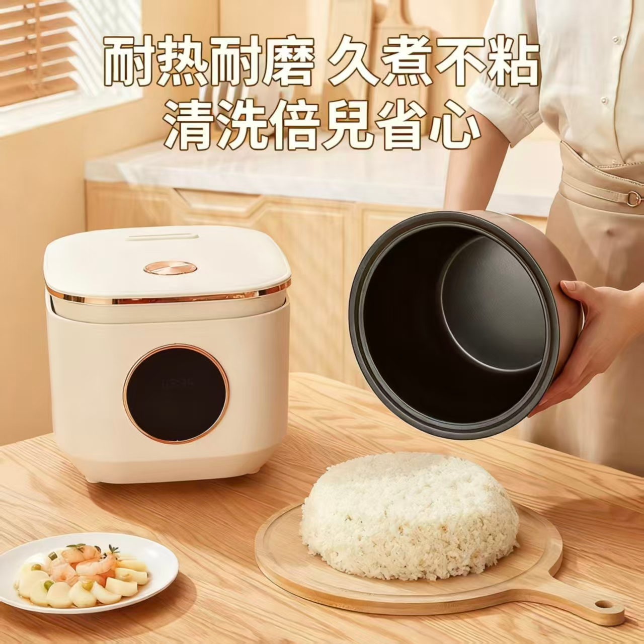 電飯煲定制家用多功能大容量電飯鍋110V電飯煲 3