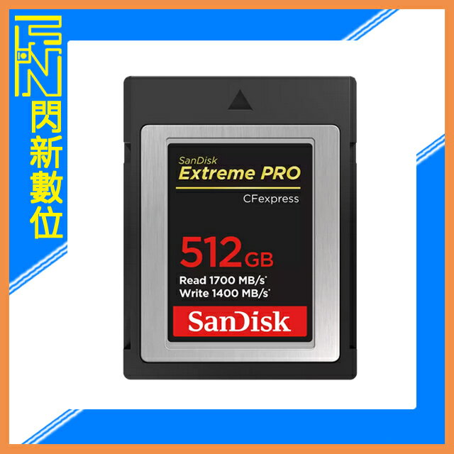 SanDisk Extreme PRO CFexpress Type B 512GB/512G 1700MB/s 記憶卡(公司貨)【APP下單4%點數回饋】