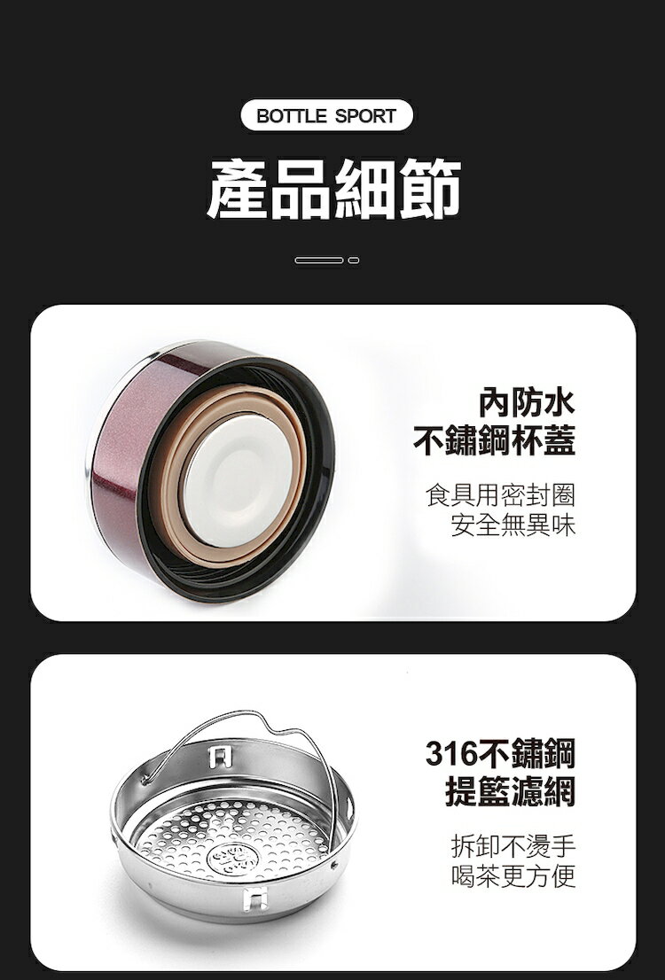 [現貨]不鏽鋼保溫瓶 保溫瓶 保溫杯 316保溫杯 真空大容量 316保溫瓶 水壺 316不鏽鋼真空長效保溫瓶 6