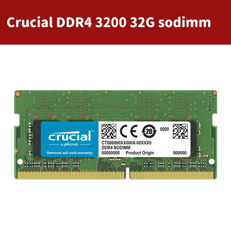 Crucial DDR4 3200 32 32GB sodimm Micron美光 筆電記憶體