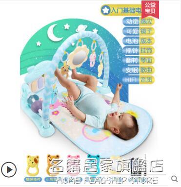 熱銷推薦-新生床鈴0-1歲3-6個月12男寶寶嬰兒玩具音樂旋轉益智搖鈴床頭鈴女-青木鋪子