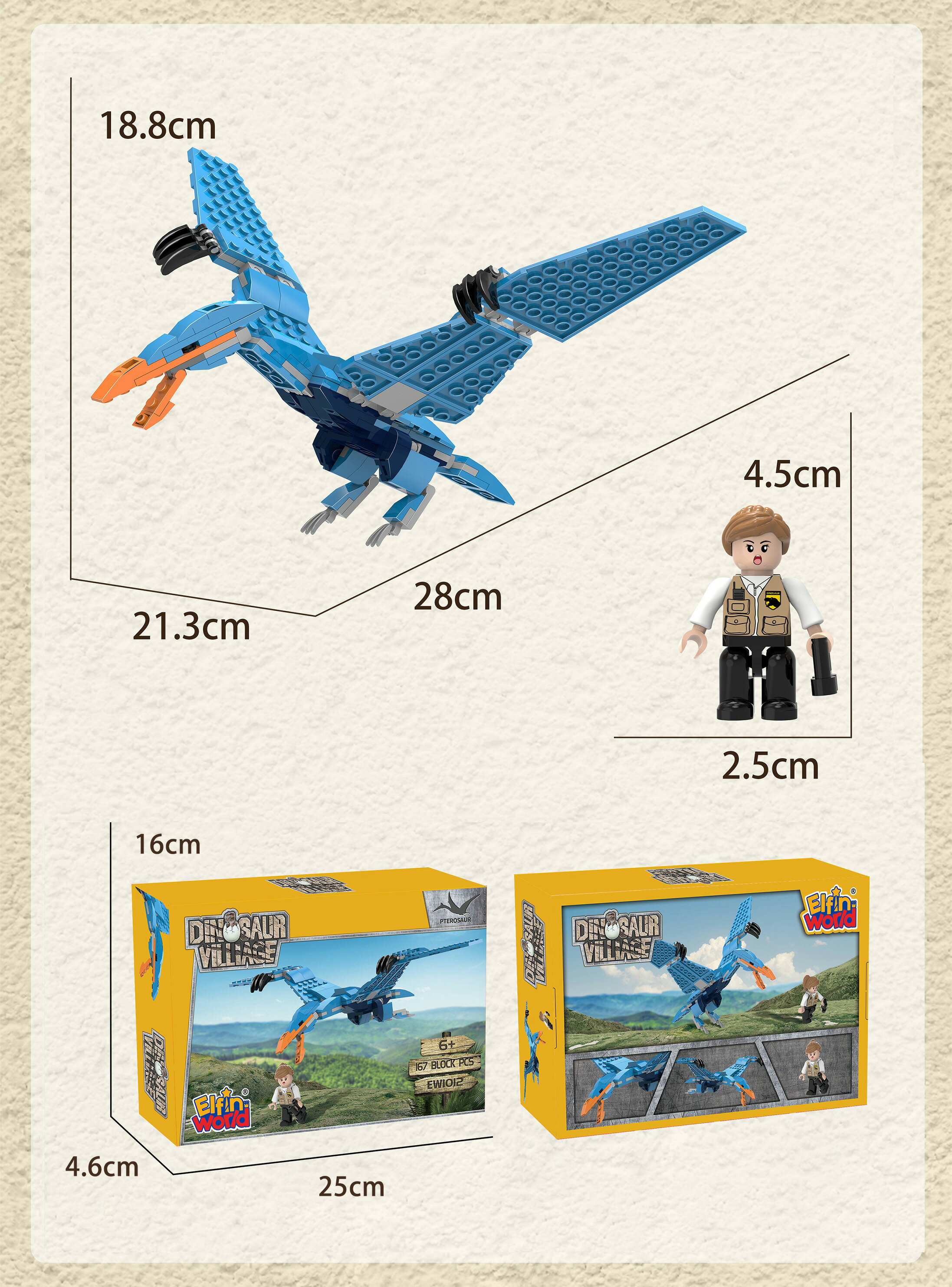 【BanBao邦寶積木楚崴】- EW-1012 侏儸紀系列-翼龍 2