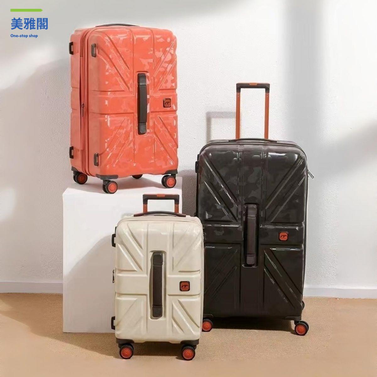 廠家直銷 行李箱 旅行箱 拉桿箱 工具箱密碼大容量行李箱萬向輪拉桿箱防水加厚20旅行箱託運 現貨減免 開發票sye