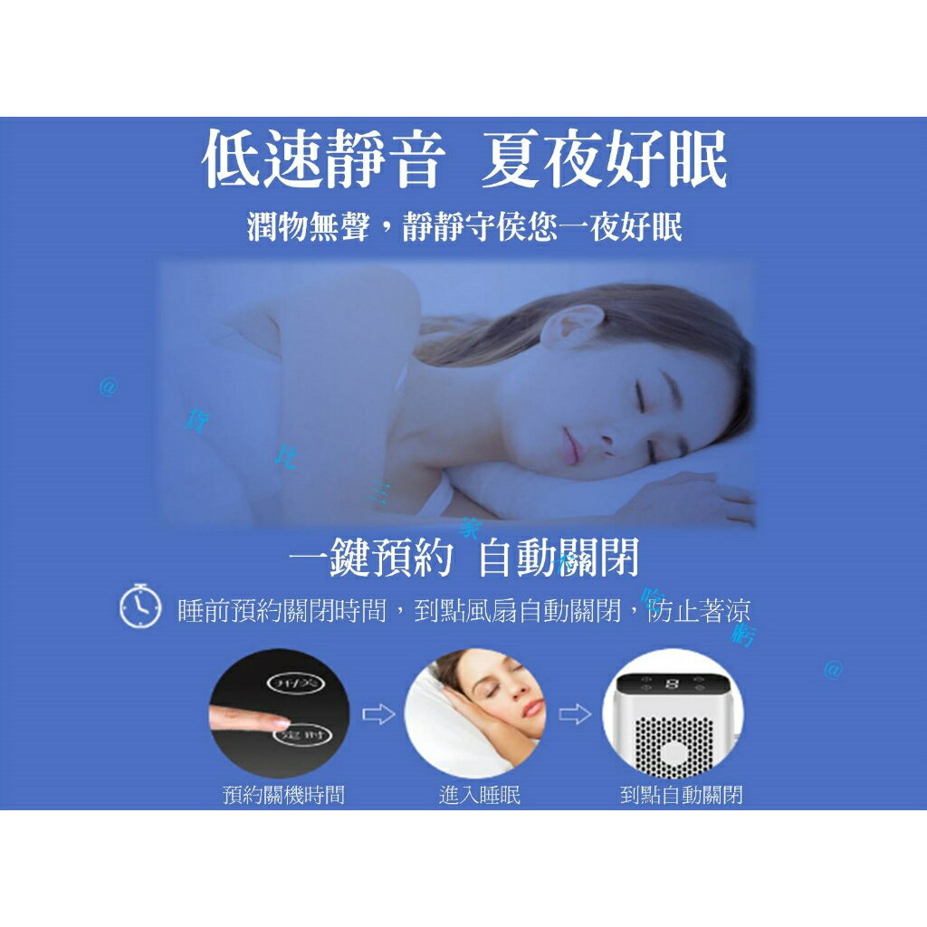 @貨比三家不吃虧@水冷床墊 水循環電冷毯 涼席 水冷冰墊 降溫 空調水床墊 水循環 宿舍 水冷墊 清涼水床墊 寵物睡床 2