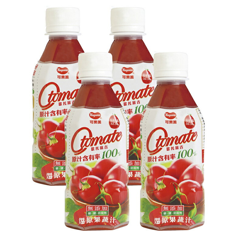 可果美 Otomate100%蕃茄檸檬汁(280ml*4瓶/組) [大買家]
