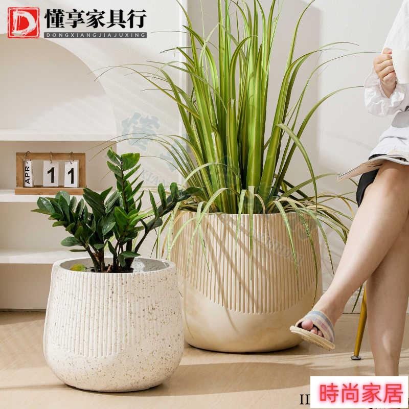免運 公司貨 北歐風簡約花盆輕奢花盆橡皮樹龜背竹天堂鳥檸檬樹高階感鎂泥花盆 花盆 客廳花盆 陽臺花盆 室內花盆 手工花盆特惠/開立發票S1005