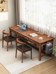 辦公桌 書桌 電腦桌 工作桌輕奢雙人實木書桌簡約靠墻長條桌家用辦公桌書房寫字桌臥室學習桌