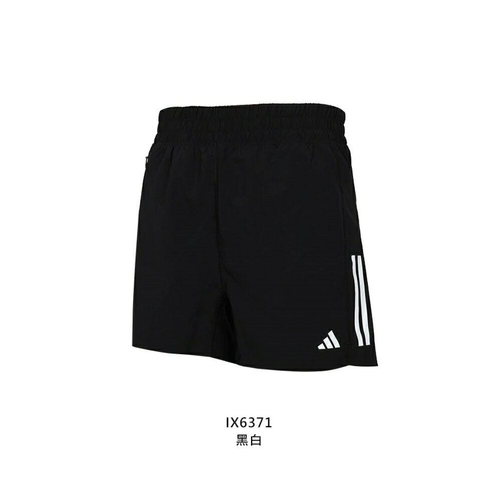 ADIDAS 女運動短褲(慢跑 運動 訓練 愛迪達 「IX6371」≡排汗專家≡ | 排汗專家直營店 | 樂天市場Rakuten