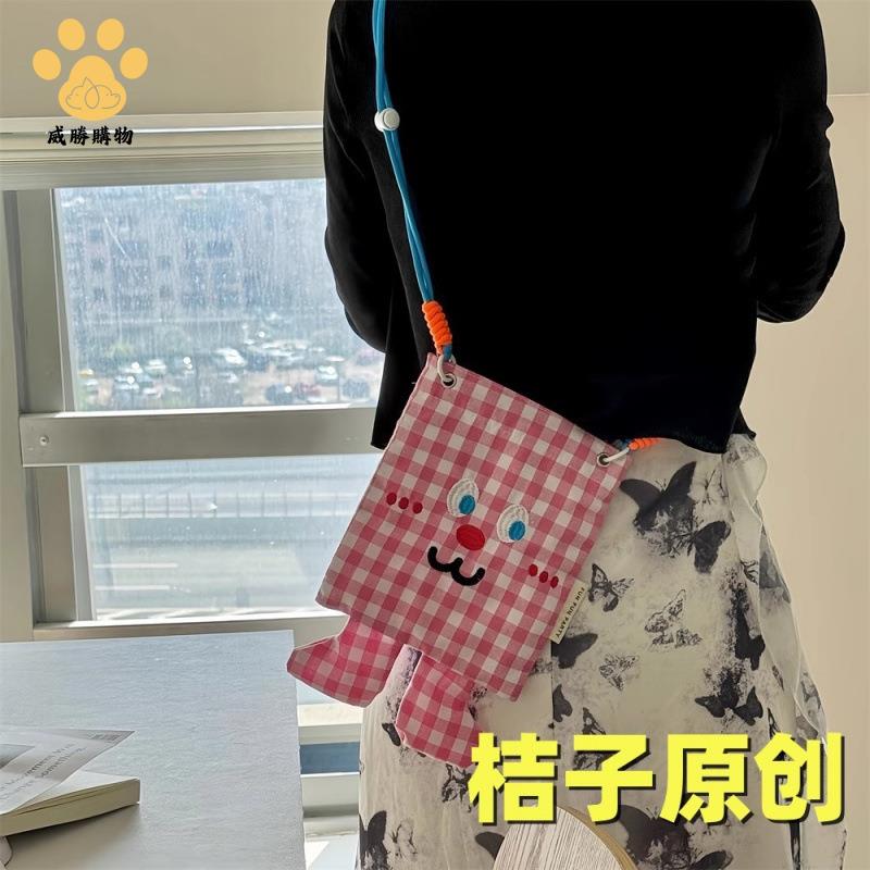 ins夏日格子撞色手機包創意搞怪表情可調節斜挎刺繡包可愛收納包ws7311ws8051