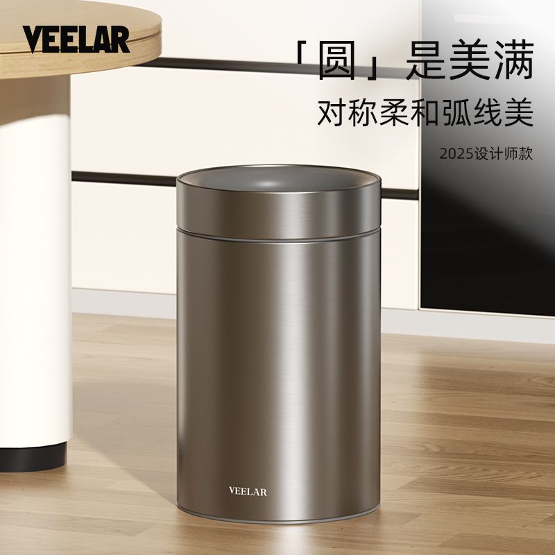 免運 可開票 無蓋直投垃圾桶圓形簡約家用廚房客廳臥室現代ins風高顏值