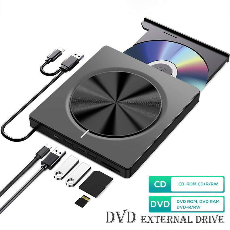 新外接USB3.0/Type-C DVD-RW光碟便攜式光碟機dvd-rom刻錄機DVD光驅鑫弘-3C數碼