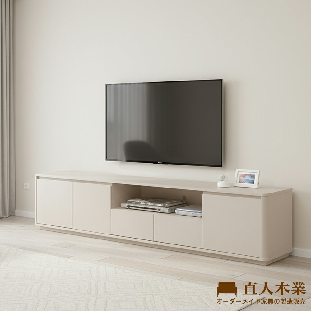 【直人木業】UL莫蘭迪奶油風電視櫃212公分