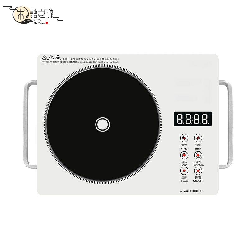 免運 熱銷現貨110v伏電陶爐家用小型迷你煮茶電磁爐多功能美國臺灣小家電