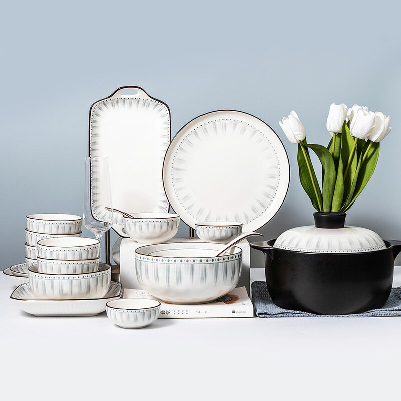 喬遷新居日式陶瓷餐具實用禮品高檔家用創意北歐簡約碗碟套裝盤子