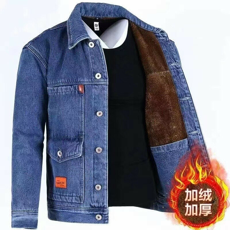 【冬季新品】M-5XL大碼加絨牛仔外套 保暖外套 加絨加厚牛仔外套男保暖耐磨擋風冬季中年男士大碼寬鬆牛仔衣夾剋