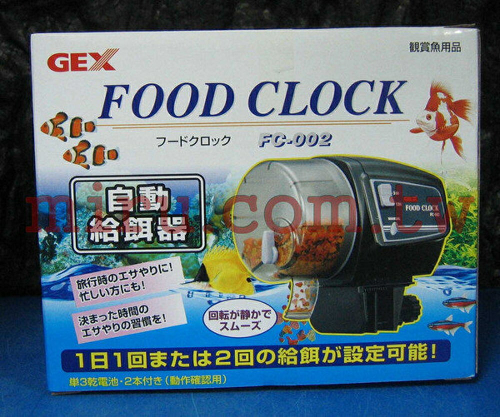 【西高地水族坊】日本GEX五味 餵食器