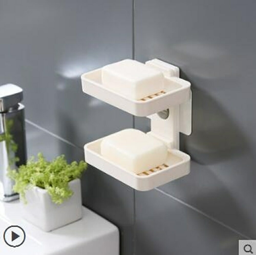 免打孔肥皂盒瀝水創意壁掛香皂架浴室置物衛生間香罩吸盤雙層皂盒 全館免運