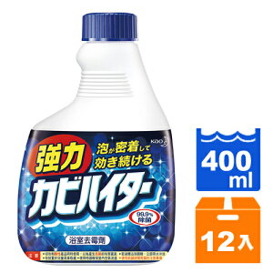 花王 魔術靈 浴室日本原裝去霉劑 更替瓶 400ml (12入)/箱【康鄰超市】