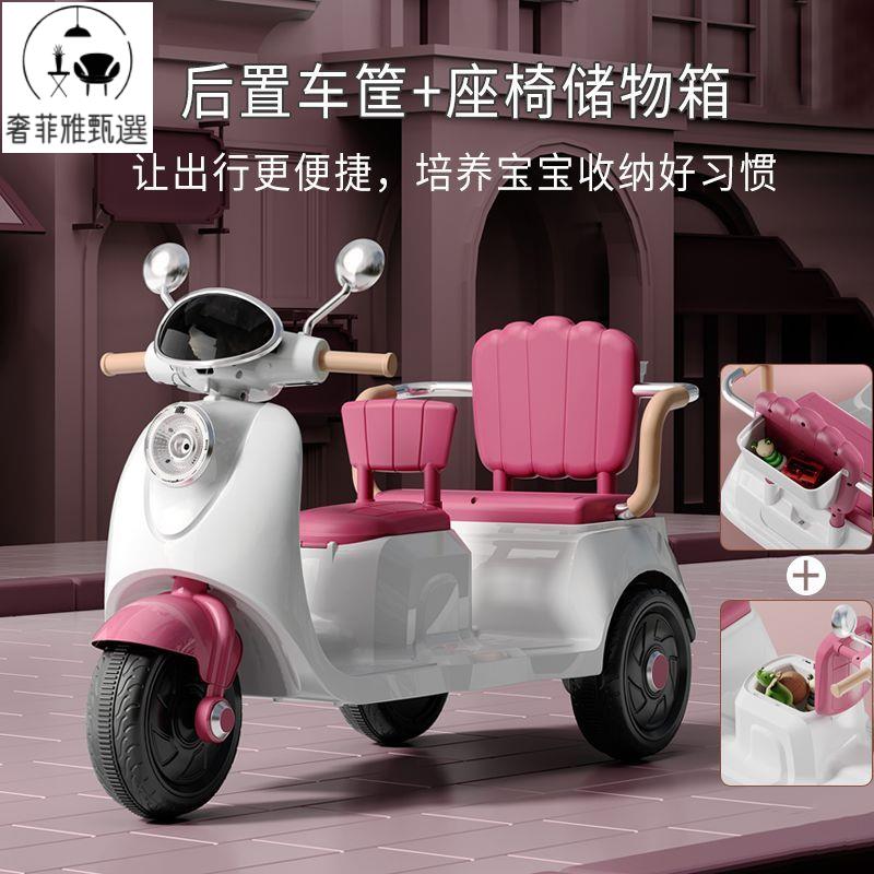 臺灣公司/開發票 四輪電動代步車 兒童電動電動車 摩托車 三輪車 男女女孩寶寶小孩充電雙人遙控玩具車