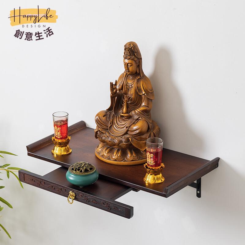 工廠直銷 掛牆上佛臺 壁掛供臺 可放牆上佛龕 牆上置物架 供奉臺 牆面財神爺擺臺 家用佛櫃新店開業 全館折扣 售後保障 優選/免運