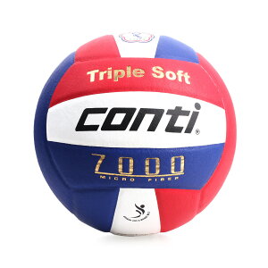 conti 5號球 日本超細纖維結構專利排球 (免運 排球協會指定用球 DVV1認證【V7000-5】≡排汗專家≡