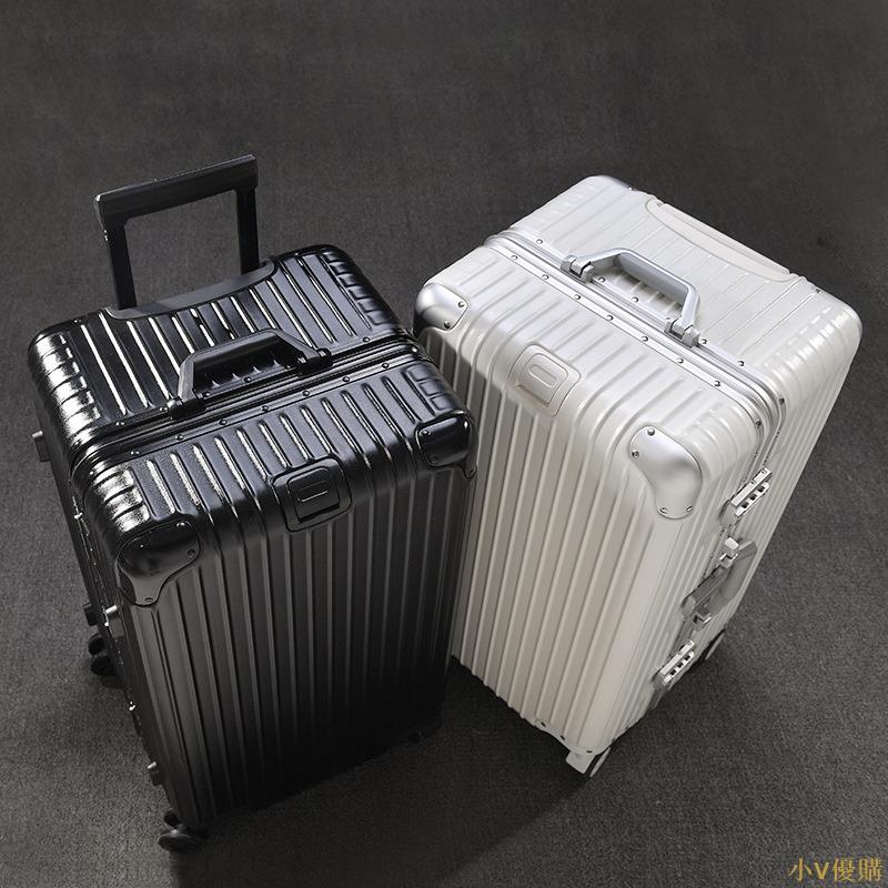 小V優購加厚鋁框拉桿箱萬向輪超大容量旅行箱出國託運工具箱32寸行李箱