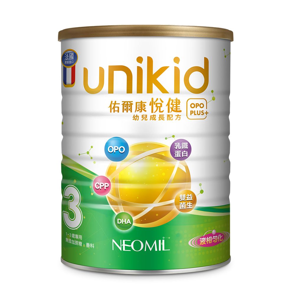 【訂單滿額折200】金悅健OPO超護幼兒成長配方900g 4罐裝