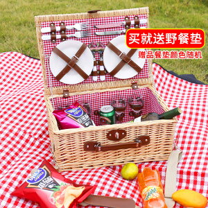 野餐籃柳編大號餐籃可折疊帶蓋手提野餐籃子戶外收納籃保溫野餐包 夏洛特居家名品