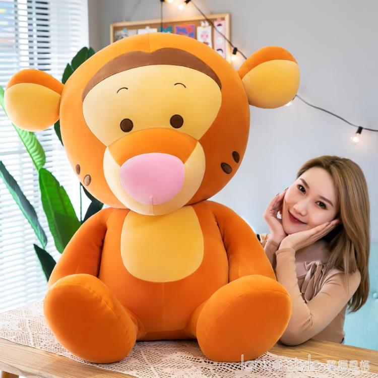 可愛小老虎公仔毛絨玩具超軟布娃娃抱枕女生睡覺床上玩偶兒童禮物~摩可美家