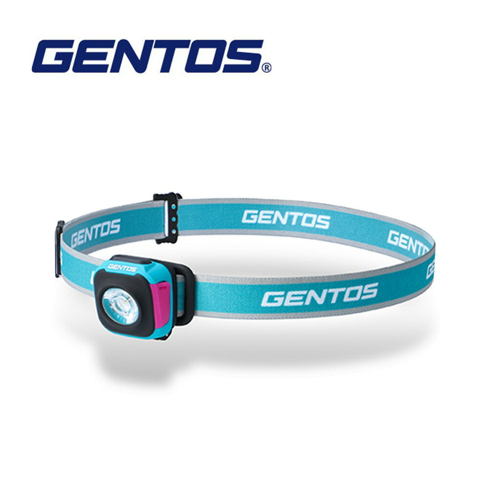 【Gentos】CP四季配色輕便型頭燈 夏 天藍- USB充電 260流明 IPX4 CP-260RSB