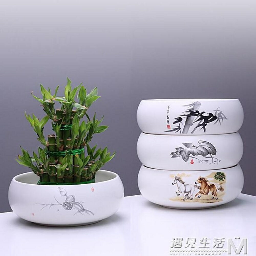 無孔水培花盆陶瓷 水仙花綠蘿睡碗蓮銅錢草荷花花盆個性創意 全館免運