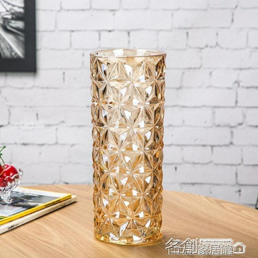 花瓶 歐式大號水晶玻璃花瓶客廳小清新擺件插花水培富貴竹乾花落地花器 名創家居館DF
