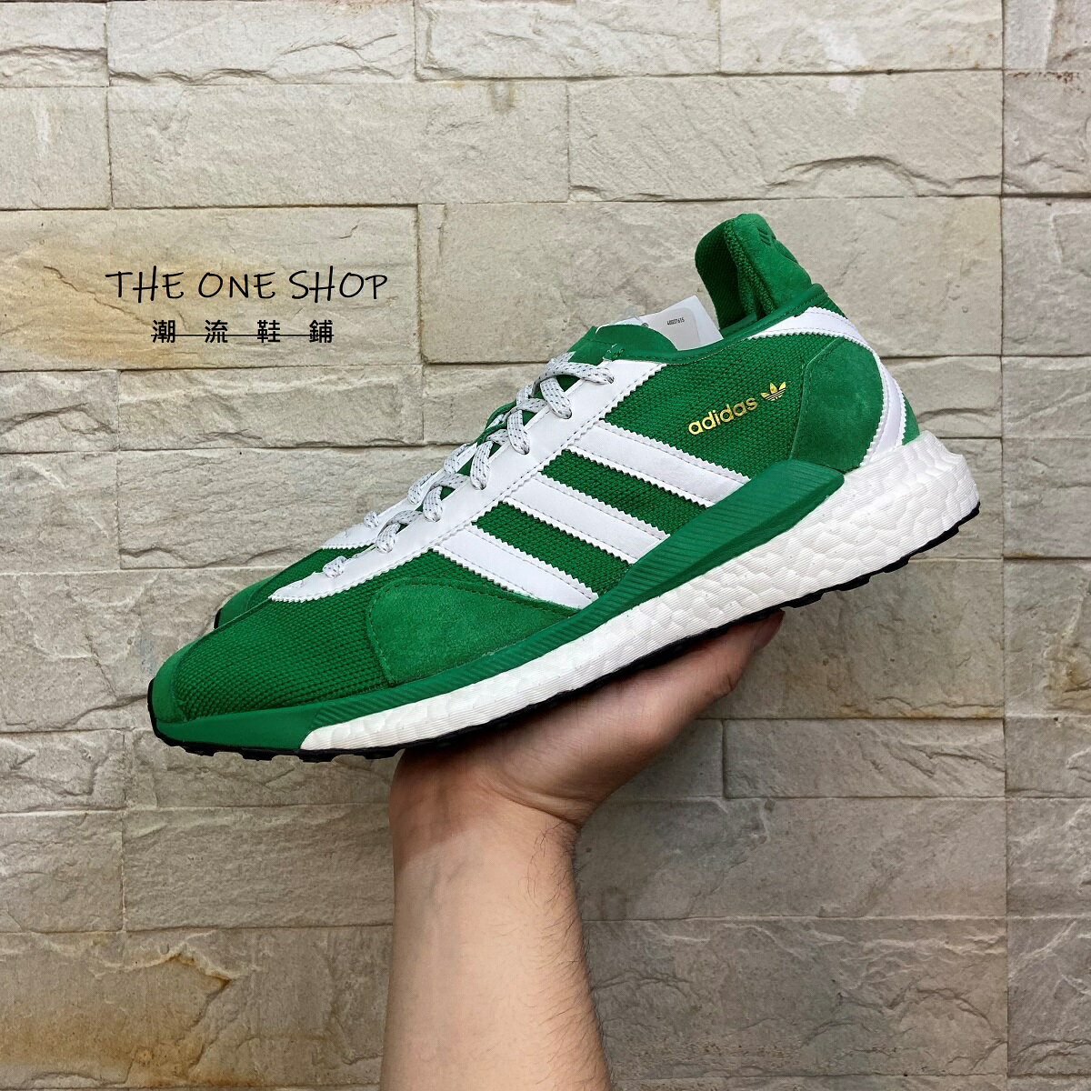 adidas TOKIO SOLAR HM Human Made Green 愛迪達綠色聯名款FZ0550