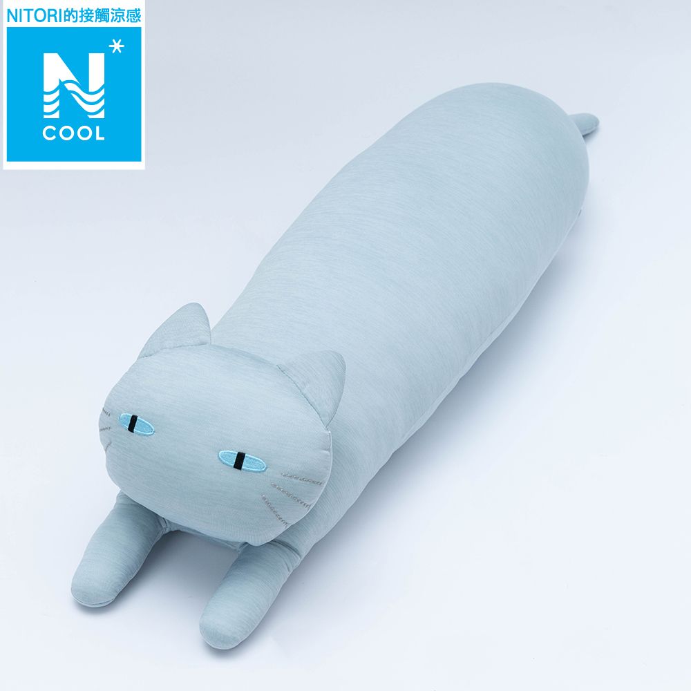 接觸涼感 抱枕 N COOL 貓 LBL 25 NITORI宜得利家居