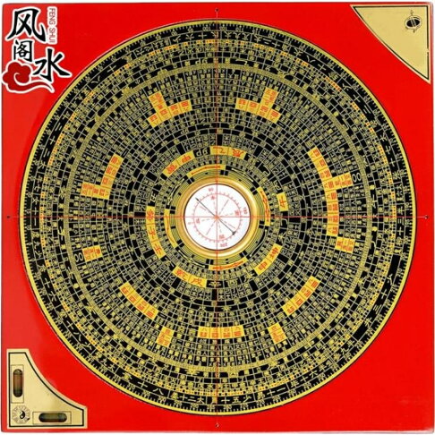 風水閣羅盤風水盤高精度專業純銅木8寸羅盤儀八卦三元三合綜合盤年終鉅惠可開發票 森馬先生旗艦店直營店 風水閣羅盤風水盤高精度專業純銅木8寸羅盤儀八卦三元三合綜合盤年終鉅惠可開發票 森馬先生旗艦店直營店
