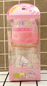 【震撼精品百貨】Hello Kitty 凱蒂貓 三麗鷗 KITTY幼童PES高級奶瓶(140ML)-寬口徑*07086 震撼日式精品百貨