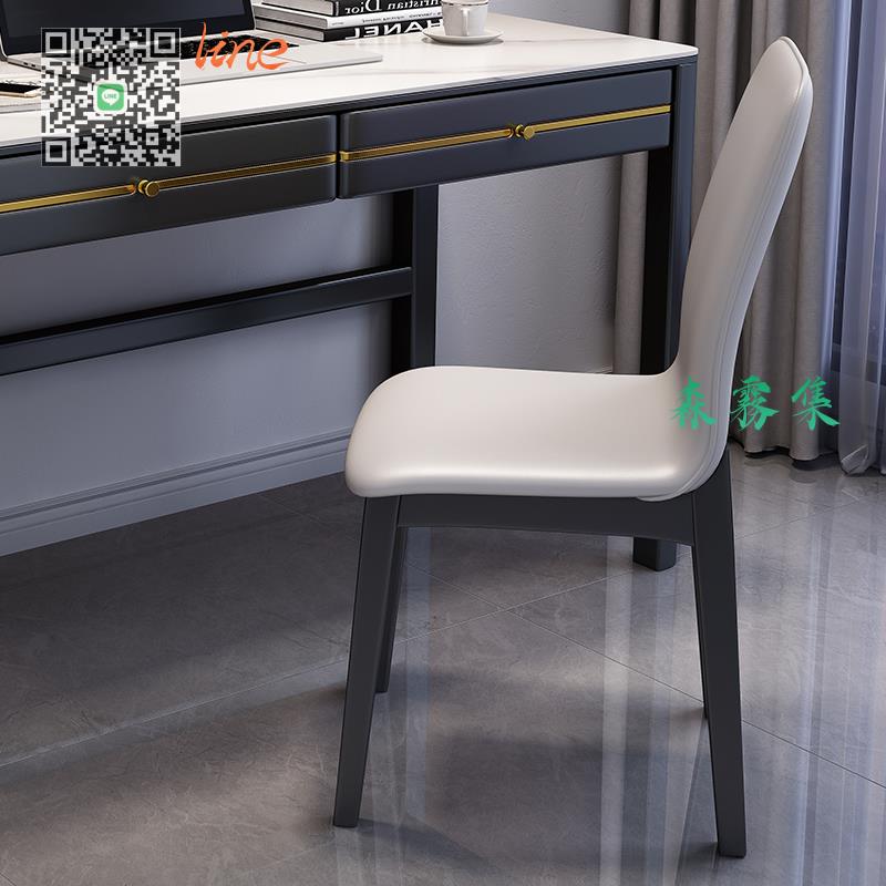現代 簡約 家用 輕奢 餐椅 北歐 餐廳 靠背椅 小戶型 網紅軟包仿真皮實木 椅