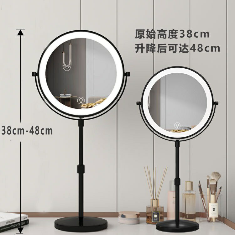 雙面化妝鏡大鏡面5倍10倍放大梳妝臺式led帶燈可升降調光插電充電