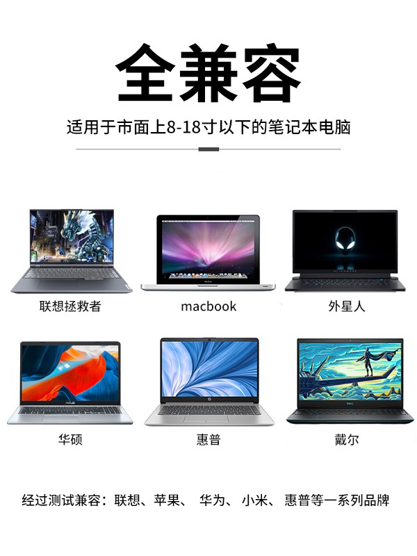 【雙核散熱架】銳塔克筆記本電腦散熱器便攜可升降增高托架手提桌面懸空站立式支架適用蘋果華為支撐底座架子 筆電支架 5