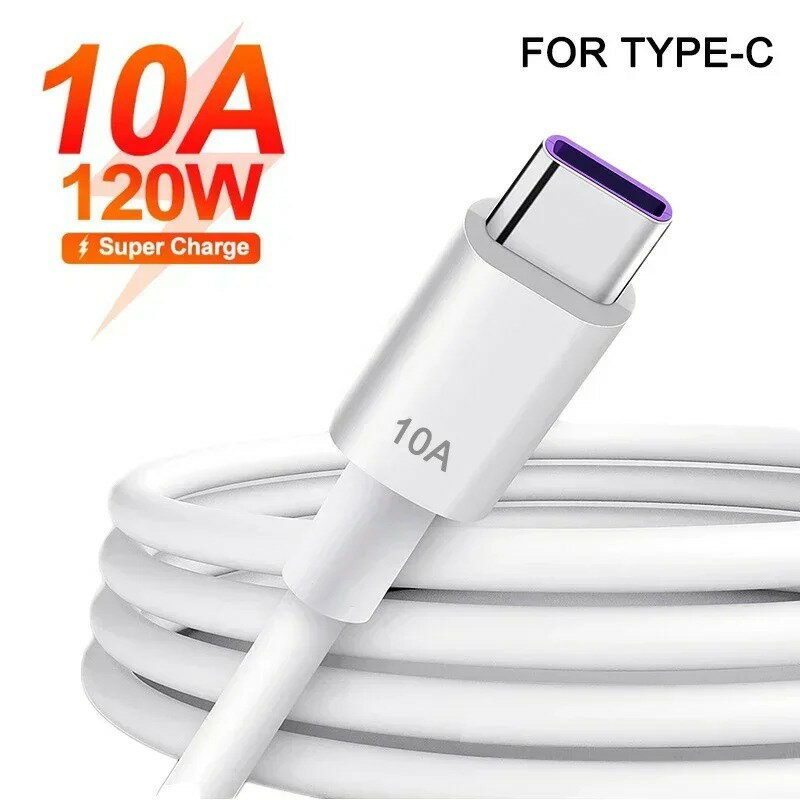【日本代購】120W 10A USB Type C USB 線超級快速充電線適用於小米三星華為榮耀快速充電 USB C 線線