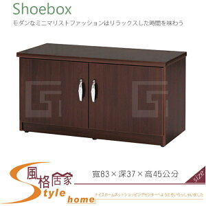 《風格居家Style》(塑鋼材質)2.7尺座鞋櫃-胡桃色 062-05-LX