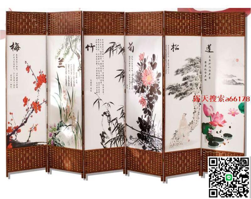 【千羽家居】中式屏風 簡易屏風 隔斷墻 折屏 客廳 臥室 遮擋 簡約 現代 折疊 移動 布屏障 家用