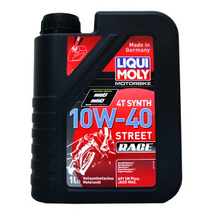 LIQUI MOLY STREET RACE 4T 10W40 全合成機油 #20753【APP下單9%點數回饋】