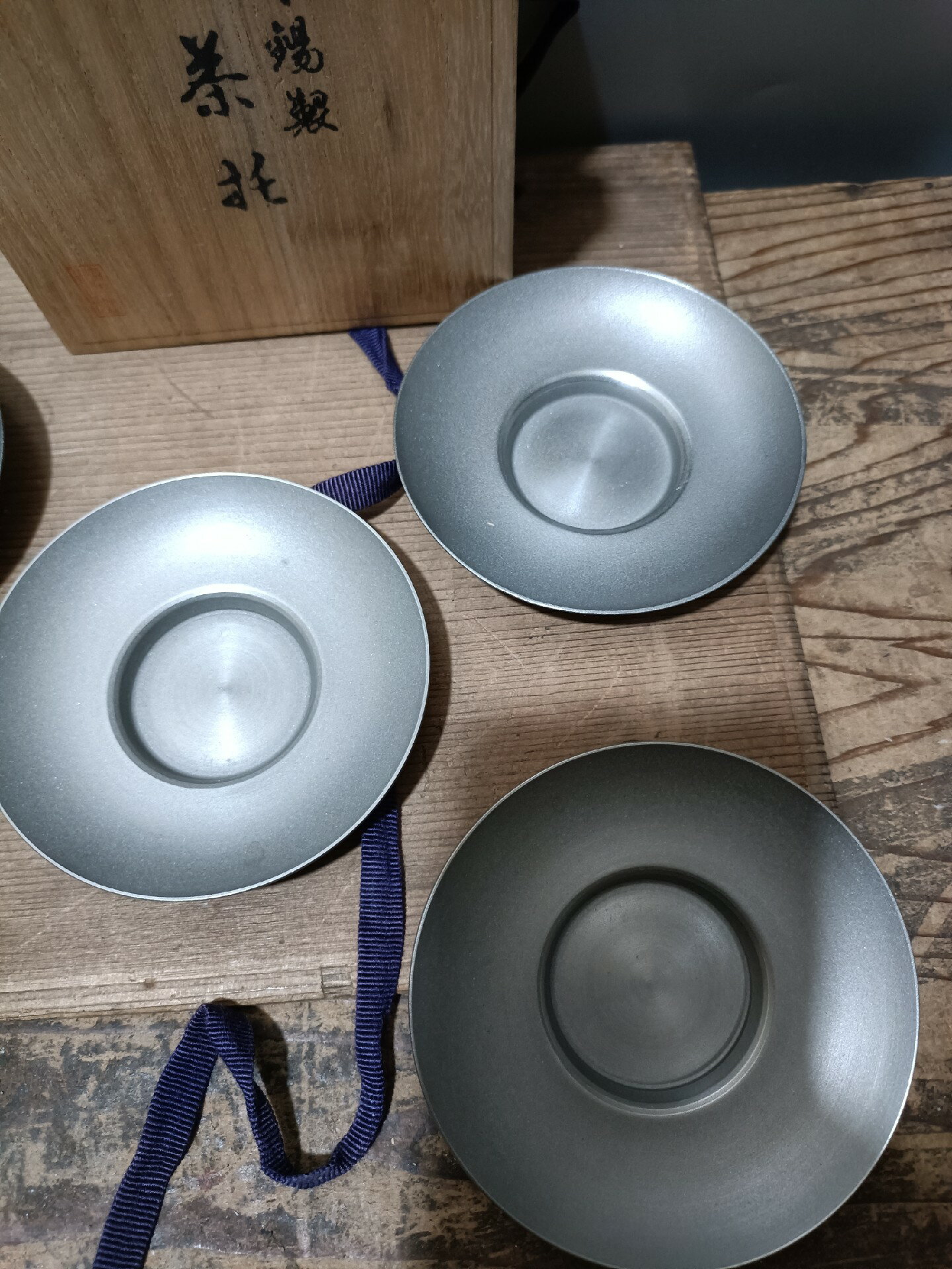 日本回流昭和時期純錫茶托杯托杯墊錫托錫碟，全品全新，帶包裝
