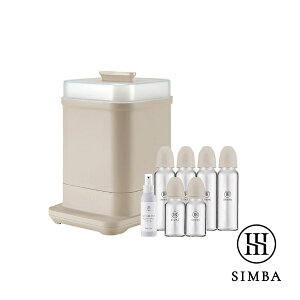 Simba小獅王辛巴高效蒸氣消毒！質金標準玻璃奶瓶清潔組-新生專用 4565元