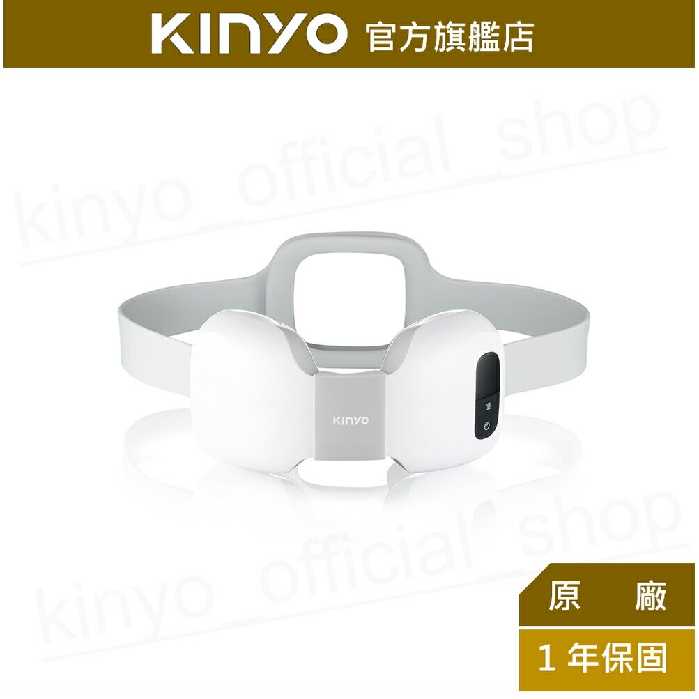 【KINYO】無線4D肩頸按摩帶(IAM-2701) 熱敷 指壓 USB充電 ｜肩頸按摩 肌肉放鬆 禮物 舒壓 【領券折50】