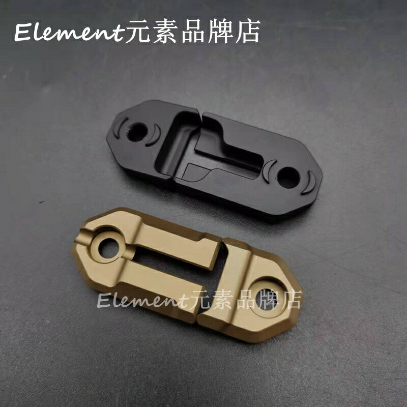 Sotac DBAL-A2 M300/M600系列SF介面金屬鼠尾卡槽CNC陽極電筒附件