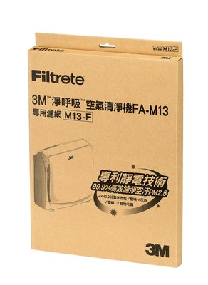 3M 空氣清淨機FA-M13替換 濾網 /1片裝 M13-F