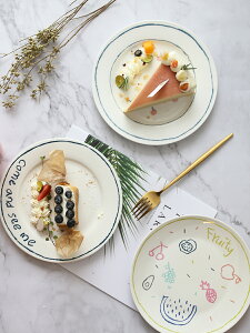 可愛ins風深菜盤子家用創意網紅餐盤陶瓷個性餐具早餐蛋糕甜品盤